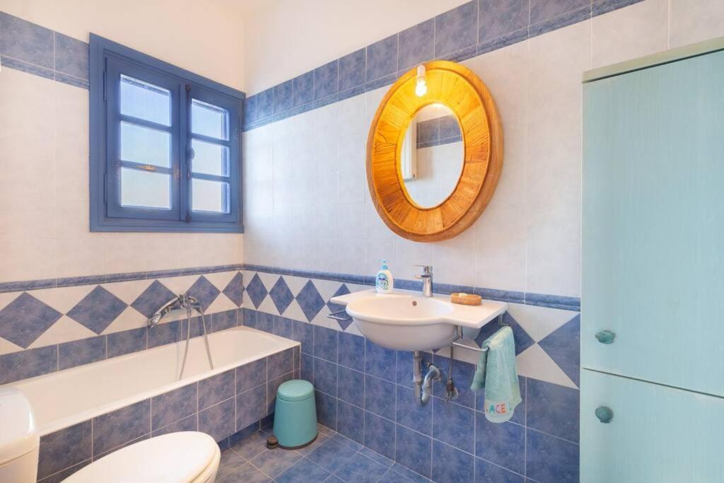 Nefeli'S House Apartment Souvala Ngoại thất bức ảnh